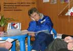В СК «КАНТ» с 19 января Школу инструкторов по горным лыжам проводит  Аркадий Максимов